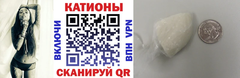 Купить наркотик аптеки Спасск-Дальний МАРИХУАНА  Галлюциногенные грибы  ГАШ  АМФ 