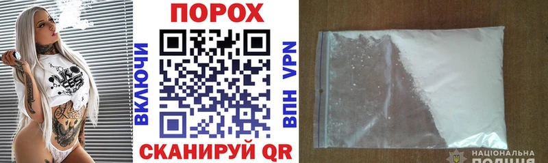 Amphetamine Premium  Спасск-Дальний 