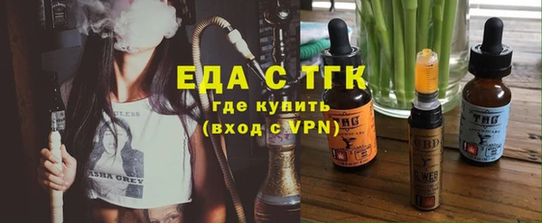 марки lsd Аркадак