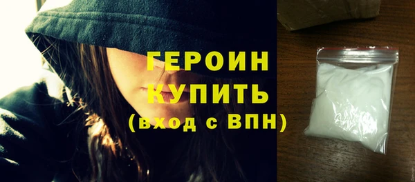 дистиллят марихуана Балабаново