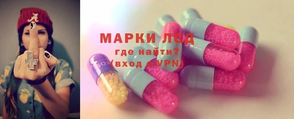 дистиллят марихуана Балабаново