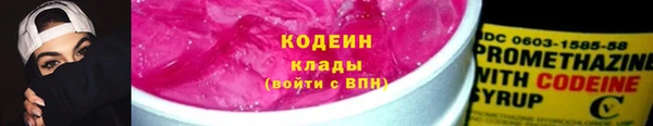 бошки Баксан
