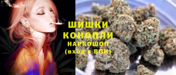 бошки Баксан